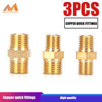 [คลังสินค้าพร้อม COD] 3Pcs = 1 T PCP ทองแดงสองหน้า End ปลั๊กตัวผู้ Quick Coupler M10x1 M8x1หญิงด้ายชาย Air ซ็อกเก็ตการเชื่อมต่ออุปกรณ์สกรูตะปู Fasterners