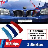 3X M สไตล์2สไตล์3D กระจังหน้ารถย่างปกคลิปตัดสำหรับ BMW 1 Series E81 E82 E87 2004 2005 2006 2007 2008 2009 2010 2011