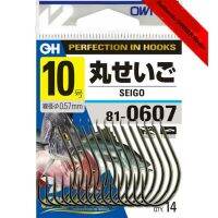 Anzol ปลาคาร์พ810607สตรีมเบ็ดตกปลาจากเจ้าของญี่ปุ่นการตกปลาแบบเบ็ดตกปลาทะเลตะขอมีหนามยาวเหล็กกล้าคาร์บอนความแข็งแรงสูงตะขอเกี่ยว Pesca