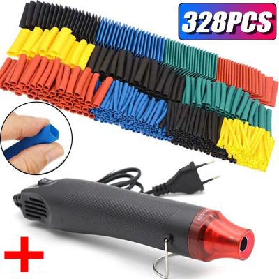127/328pcs Heat Shrink Tube 2:1 Shrinkable Wire Shrinking Wrap Tubing Wire Connect Cover Protection with 300W Hot Air Gun Nails  Screws Fasteners