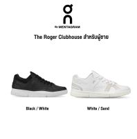 [On Running] รุ่น The roger clubhouse ผู้ชาย รองเท้ากีฬาคลาสสิค กับ suede tongue หนังสลักลาย