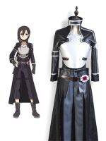 Sword Art Online 2 Kirito Kirigaya Kazuto GGO Kirito Cosplay Costume Unisex Halloween Costume Uniform Full Set for Adult Kids