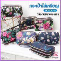 MAYGO กระเป๋าสตางค์ 3 ช่อง กระเป๋าใส่มือถือ กระเป๋าผ้า คล้องมือ  ladies bag