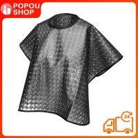 POPOUSHOP ผม 1 ชิ้นผมตัดขนสั้นสีย้อมสีย้อมเสื้อคลุมผ้าคลุมผ้าคลุมหน้า