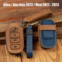 Sarung Kunci For Perodua Ativa / Alza Axia 2023 / Myvi 2022 - 2023 Remote Key Case Cover Keychain Accessories