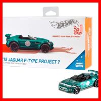 สินค้าขายดี!!! ของเล่น รถแข่ง ฮอต เวล Hot Wheels id 2015 Jaguar F-Type Project 7 วิว วิล ของแท้ ของเล่น โมเดล โมเดลรถ ของเล่น ของขวัญ ของสะสม รถ หุ่นยนต์ ตุ๊กตา โมเดลนักฟุตบอล ฟิกเกอร์ Model