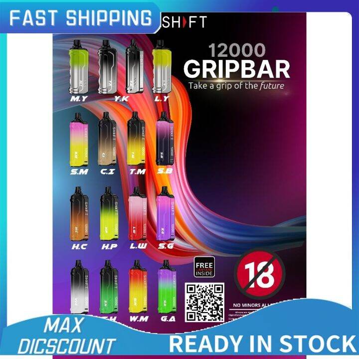 SHFT GRIPBAR 12000 PUFFS WITH FREE SHFT LANYARD INSIDE | Lazada PH