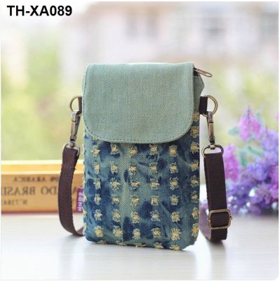 ♛✲ The new denim hole oblique across packets take cloth screen mobile phone bag