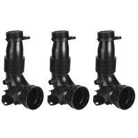 3X Air intake Tube ท่อ13717605638สำหรับ bwm F22 F23 F30 F32 228I 2014-16