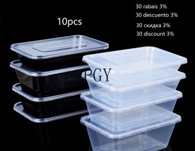 [HOT LZLIOGWOHIOWO 537] 10ชิ้นกล่องอาหารกลางวันทิ้งที่มีฝาปิดหนาปิดผนึกอาหารเกรดวัสดุพลาสติก PP สะดวกกล่องอาหารกลางวัน Takeaway กล่องบรรจุภัณฑ์