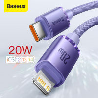 Baseus PD 20วัตต์ USB Type C เคเบิ้ลสำหรับ iPhone 13 12 Pro X XS 8อย่างรวดเร็วชาร์จ USB C เคเบิ้ลสำหรับ iPhone การถ่ายโอนข้อมูลได้อย่างรวดเร็วลวดสายไฟ