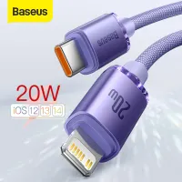 Baseus PD 20W USB Type C Cable for iPhone 13 12 Pro X XS 8 Fast Charging USB C Cable for iPhone Fast Data Transfer Wire Cord