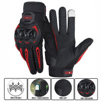 Motorcycle Gloves Winter Windproof Waterproof Guantes Moto Men Motorbike Riding Gloves Touch Screen Moto Motocross Gloves