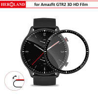 ฟิล์มป้องกัน HD 3D ปกป้องหน้าจอสำหรับ Amazfit GTR2