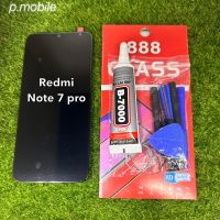 จอ LCD redmi note7proแท้โรงงาน ทางร้านทำช่องให้เลือกตามราคา