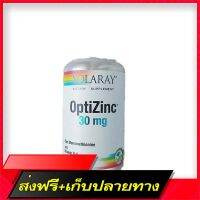 Free Delivery OPTIZINC 30 mg with Vitamin B -6: 20 MG 60 Vegcaps - Zolay ZincFast Ship from Bangkok