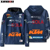 High quality stock MOTOGP KTM motorcycle custom racing suit RC390 DUKE 250 790 890 ADVENTURE 250 790 390 SUPER DUKE R 1290 SUPER ADVENTURE 1290 riding rainproof windbreaker jacket