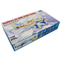 Trumer 02422 1:24เยอรมัน Junkers Ju87 Ju-87B-2U4 Stuka Dive er เครื่องบินทหารของเล่นพลาสติกรุ่น Building Kit