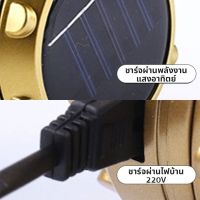 Tech4life โคมไฟแค้มปิ้ง โคมไฟ ไฟฉาย 2in1 หลอดไฟ LED 6+1 ตะเกียงไฟฉาย ชาร์จไฟบ้านและโซล่าเซล์พลังงานแสงอาทิตย์ สามารถชาร์จมือถือฉุกเฉินได้ Rechargeable Camping Lantern