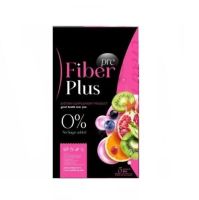 Charmar Pre Fiber Plus Detox พรีไฟเบอร์พลัส ไฟเบอร์ กำนันเนส ไฟเบอร์ ลดความอ้วน ดีท็อกซ์ ล้างลำไส้ คุมน้ำหนัก