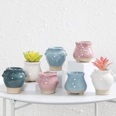 【CC】 1pc Ice-Crack Flowerpots for Succulent Garden Desktop Decoration Pots Colorful Pot