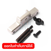 Guide Holder Set ใช้กับทริมเมอร์ MAKITA รุ่น RT0700C