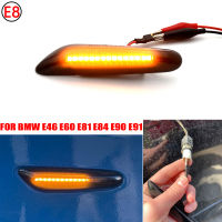 Flowing Water Blinker LED แบบไดนามิกไฟเลี้ยวสำหรับ BMW E60 E61 E90 E91 E81 E84 E88 E92ด้านข้าง Marker กระพริบตัวบ่งชี้