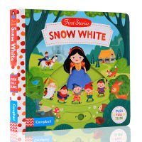 Original English picture book snow white first stories busy series fairy tales childrens Enlightenment mechanism operation cardboard book push-pull sliding parent-child interactive toy book