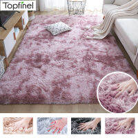 Solid Color Rug Cars For Living Room Plush Soft Simple Modern Long Suede Bedroom Bedside Environmental Non-slip Cars