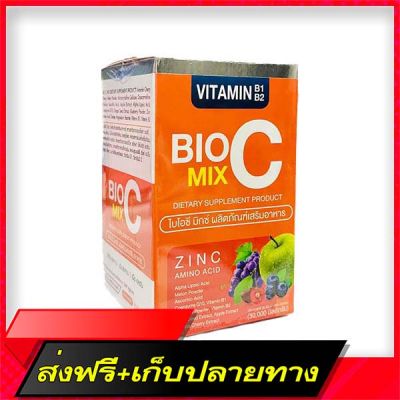 Delivery Free Bio C Mix BioC Mix Vitamin 1000mg. 30 tabletsFast Ship from Bangkok