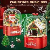 Lego compatible building block toy Christmas series Christmas music box childrens puzzle assembly toy Childrens gifts
