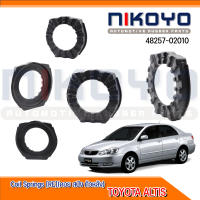 (พร้อมส่ง)ยางรองคอยสปริง ตัวหลัง  [RE] TOYOTA ALTIS รหัสสินค้า.48257-02010 NIKOYO RUBBER PARTS