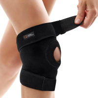 Copper Compression Extra Support Knee Brace Regular