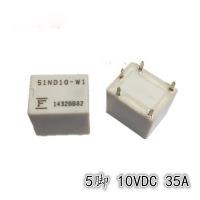 1PCS 51ND10-W1 51ND10 DIP 5PIN 10VDC 35A 307 car Relay