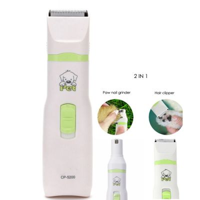 ❡ CP5200 2 in 1 MINI Pet Grooming Tools Dog Cat Hair Trimmer Electric Pets Clippers Nail Grinder Paw Haircut Machine
