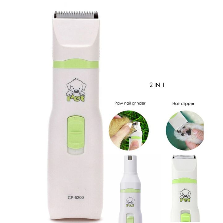 cp5200-2-in-1-mini-pet-grooming-tools-dog-cat-hair-trimmer-electric-pets-clippers-nail-grinder-paw-haircut-machine
