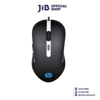 MOUSE (เมาส์) HP G210 BLACK