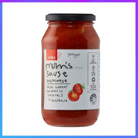 ซอสมะเขือเทศ Mums Sauce Bolognese ยี่ห้อ Coles ขนาด 500g.