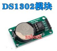 โมดูลนาฬืกา Ds1302 Rtc สำหรับเมษายนแขน Smd สำหรับ Arduino 1ชิ้น/ล็อตใหม่