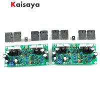 2pcs L20 SE 350W Audio Amplifier Board TOSHIBA A1943 C5200 Dual Channels Amplifiers diy kit and finished board