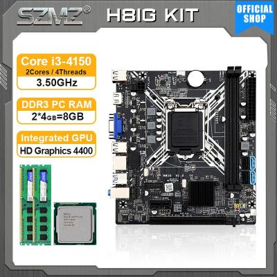 SZMZ H81 Motherboard kit LGA 1150 with core i3 4150 processor 8GB DDR3 memory + HD Graphics 4400 USB3.0 SATA3.0