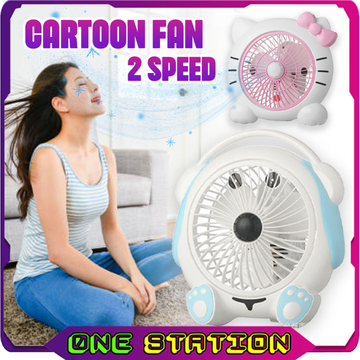 Table Fan Cute Cartoon Electric Fan Desktop Office Fan Portable Fan Hello  Kitty Fan 2 Speed Cooling Fan Kipas Angin 桌子风扇 | Lazada