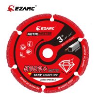 EZARC Diamond Cutting Wheel 76mm x 9.5mm for Metal Cut Off Wheel with 5000 Cuts on Rebar Steel Iron and INOX