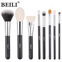 BEILI 8-10ชิ้นแปรงแต่งหน้าแป้งรองพื้นไฮไลต์อายแชโดว์แบบคอนซีลเลอร์ผสมแต่งหน้าชุดแปรงการแต่งหน้า Pinceaux