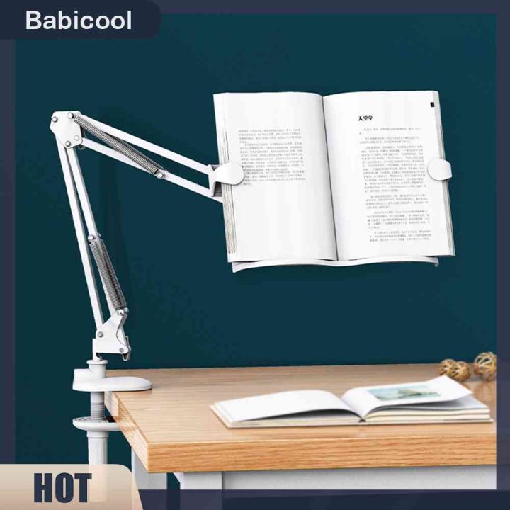 babic-ที่วางหนังสือ-แบบหมุนได้หลายมุม-ตั้งโต๊ะ-แขนยาว-อ่านหนังสือบนเตียง