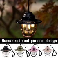 Rechargeable Lantern Camping Tent Travel Flashlight Outdoor Lighting Lamp Equipment Portable Lights Support Dimming 7 Modes
