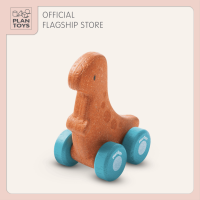 PlanToys Dino Car - Rex ไดโนเสาร์ของเล่นเด็ก 12 เดือน