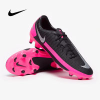 Nike Phantom GT Academy FG รองเท้าฟุตบอล