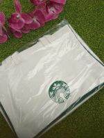 กระเป๋าสตาบัคสีขาว ปี 2022 สวยงามน่าใช้ starbucks bag 2022 easy to carry very beautiful