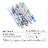 60cm*3เมตร วอลเปเปอร์ติดพื้น สติ๊กเกอร์ติดพื้น ผนัง วัสดุpvc กันน้ำกันลื่น ติดทนทาน ติดง่ายมีกาวในตัว สามารถติดเองได้ ไม่ต้องพึ่งช่าง